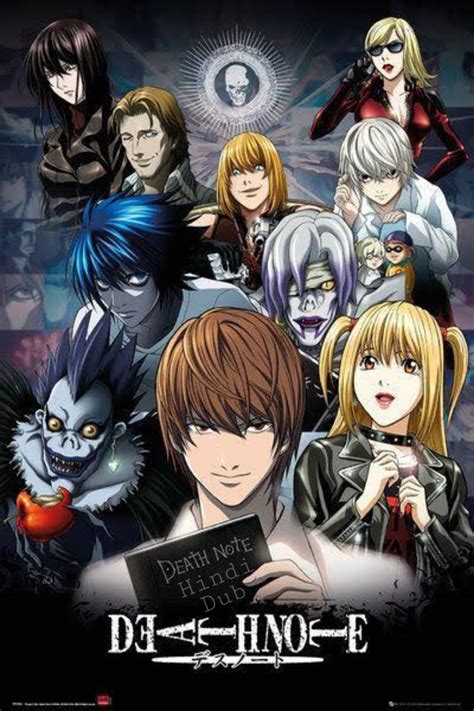 death note hindi download